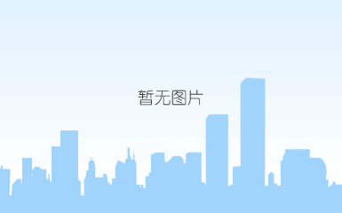大口径中频弯管