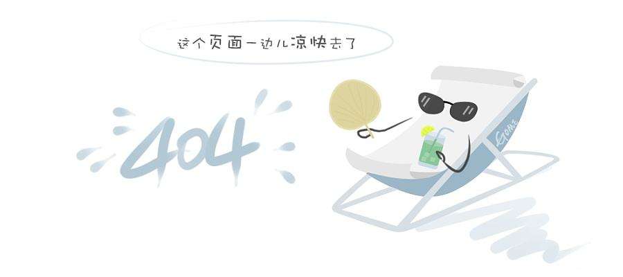 车间厂房